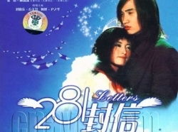 男友挽回前女友的话,重燃旧爱：男友努力争取前女友回心转意