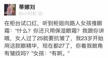 真心话挽回前任,用真心赢回前任