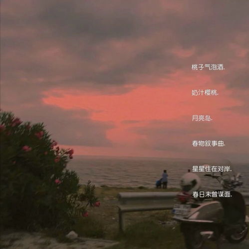 用风水挽回女朋友,风水力挽狂澜，情归心中人)