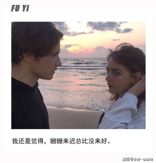 我想知道如何挽回,如何挽回失去的爱