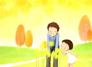 挽回爸妈爱情的话语,挽回父母婚姻，家庭再圆满