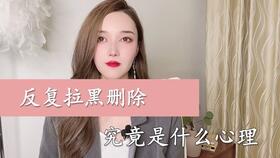 挽回前任复合的话术,挽回前任，成功复合！