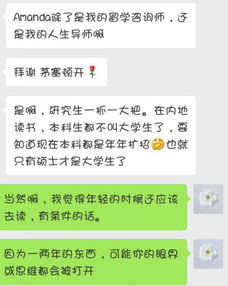 想挽回已拒offer,怎样才能成功挽回被拒绝的offer？