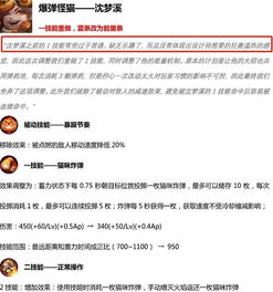 涉及家族自尊如何挽回,如何重振家族荣誉