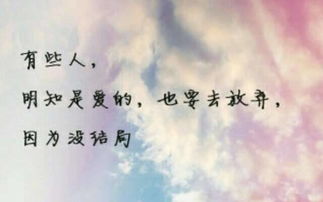 错过后挽回的语句,失落的机会，如何抓住挽救？