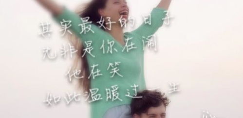 如何挽回心动的人,重拾心动，如何挽回？