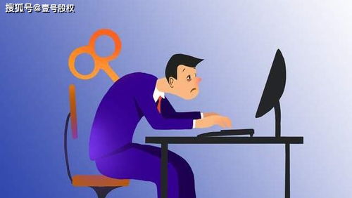 努力挣钱几年能挽回,几年勤工俭学能收回失误的钱？