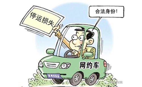 积极挽回项目电费损失,如何积极挽回项目的电费损失？