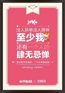 挽回前任结婚文案邀请,如何挽回前任的心？