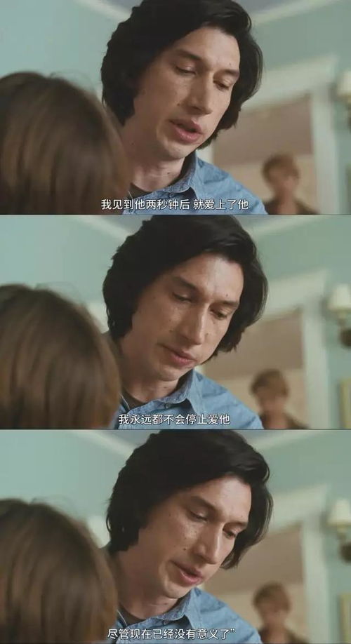 女孩哭成泪人挽回男友,泪洒恋人节，女孩成功挽回爱情