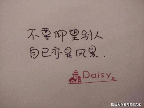 男人挽回老婆的句子,如何成功赢回老婆的心？