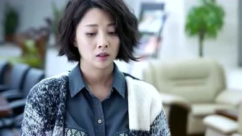 总裁想让美女挽回爱情，总裁要用美女重燃爱情的新计划