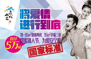 渣受挽回痴情攻，执着爱意获得感动，攻心成功挽回渣受