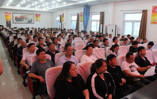 集体活动中挽回感情,集体行动化解矛盾