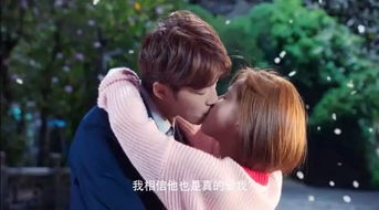 梦到我差点挽回她,险些挽回她，好像只是个梦