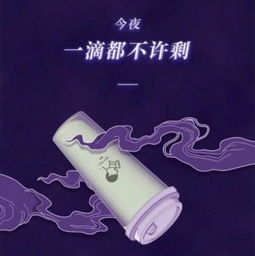 挽回形象视频文案简短,挽回形象