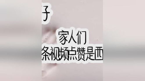 抖音发表文字挽回，如何在抖音中用文字挽回感情