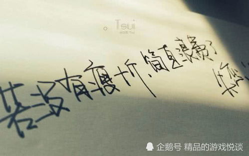 被伤透的心要如何挽回，失恋后如何拯救自己的内心？