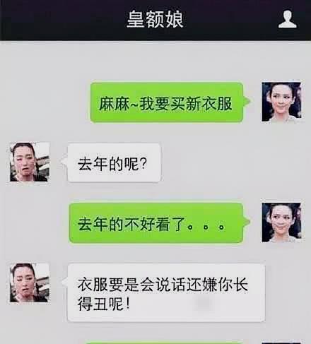 挽回女友的电话回复,教你挽回女友的实用技巧