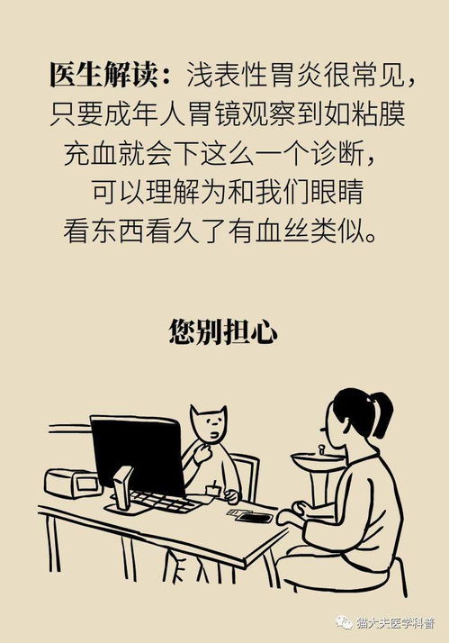 挽回前任生病话题短句,如何在前任生病时挽回他她的心？