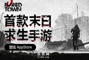 挽回性命的最好方法,赢得生存的最佳途径