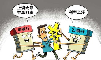 努力挣钱几年能挽回,几年勤工俭学能收回失误的钱？