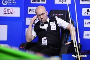 郑宇伯怎么挽回颜面，怎样才能挽回郑宇伯的尊严？