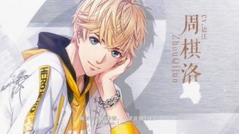 悲情攻势挽回双鱼男，怎样让双鱼男爱上你？这些攻略不可错过！