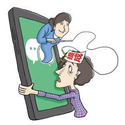 相亲被骗后如何挽回,相亲被骗后挽回的正确方式