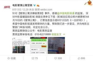 豆瓣mk挽回咨询,如何挽回失去的爱情？豆瓣用户分享经验