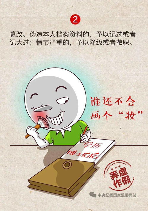 熬夜挽回最好的方法，如何有效地补救熬夜的后果