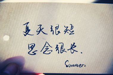 读书工作分手怎么挽回,“重拾爱情路，重新修行书道”