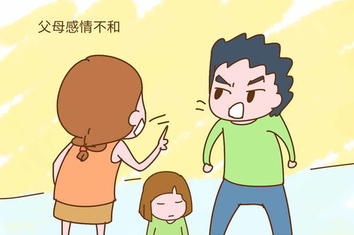 被老公打了要怎么挽回，夫妻矛盾如何解决工作与家庭的矛盾？