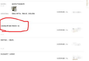 成真挽回她迅雷下载资源，如何挽回她，获取迅雷资源？