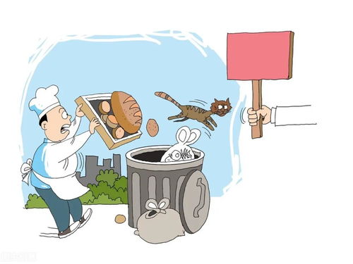 犯了公司大忌如何挽回,公司犯大忌如何挽救