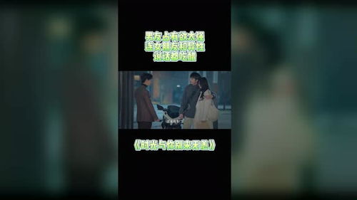 说什么隐晦的话挽回,隐晦暗示，巧妙挽回