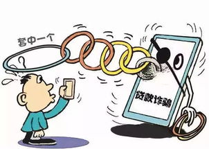 欺骗了男友如何挽回,男友被骗，如何重建关系