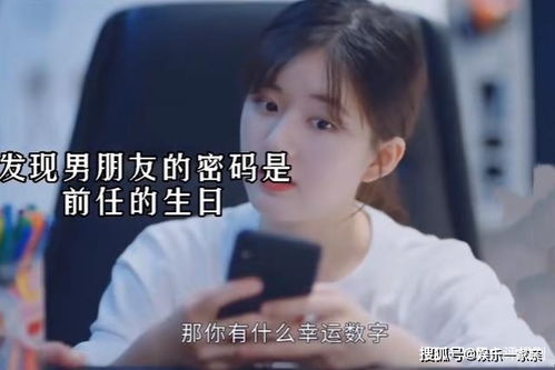 前任过生日如何挽回,前任生日如何挽回？