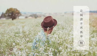 女人挽回男人最好方式,成功挽回男人最佳方式