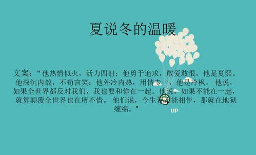 想要挽回感情的办法,如何挽回破碎的爱情