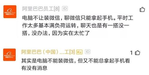 挽回男友信息文案,挽回男友的必杀技！