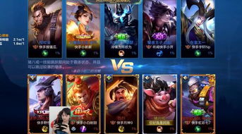 挽回前任的王者名字,怎样才能挽回前任？——带你回到王者巅峰)