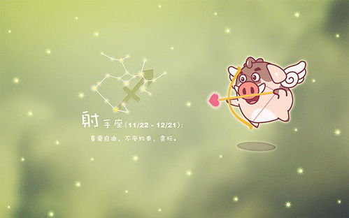 白羊怎么挽回双子女,如何挽回双子座女生的心？