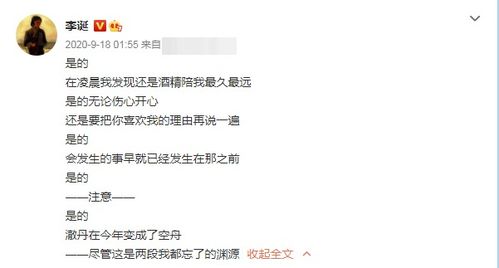 挽回感情公司的文案,如何快速挽回感情？-重写为-高效挽回感情秘诀