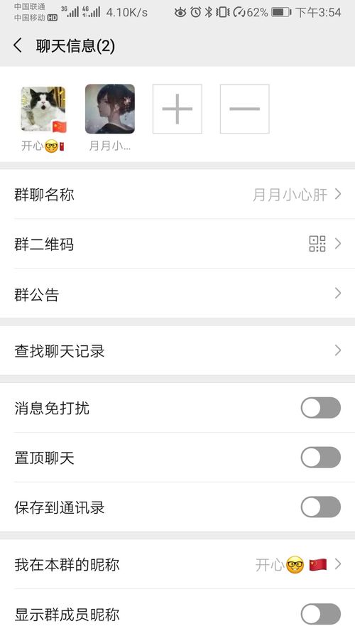对方删好友怎么挽回,失去好友怎么挽回？