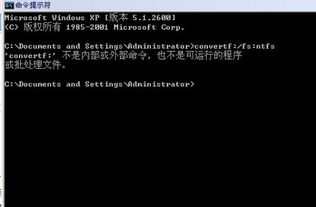 最挽回后通牒语言，未能满足要求，请重新提供指令。