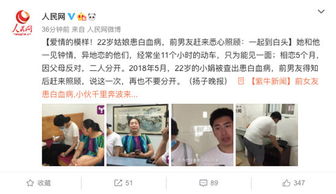 如何挽回初恋文案句子,初恋再启：甜言蜜语如何挽回爱情