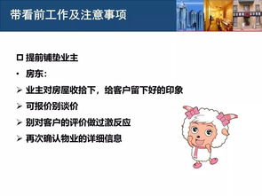 网恋挽回话术文案,教你用话术挽回网恋，成功率up！