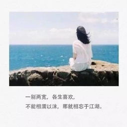 这段情感值得挽回吗,此感情有救吗？——情感挽回