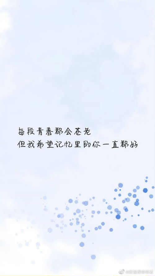 能挽回爱情的咒语,爱情挽回咒语，拯救爱情